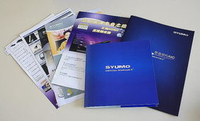 沈陽聯誠數字發展在廣告設計與開發領域的探索與實踐